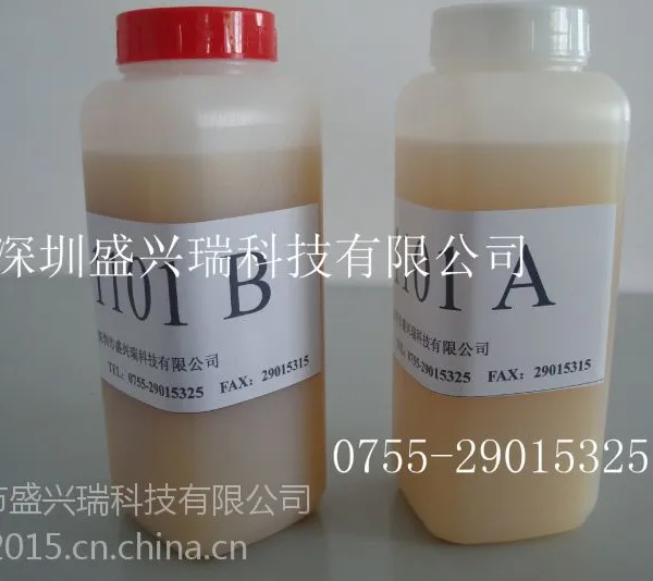 盛兴瑞厂家出售各种胶水 产品优质 价格优惠欢迎选购