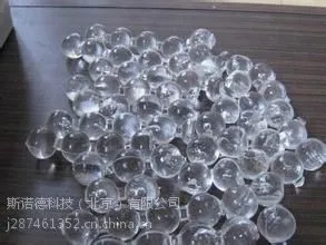 韩国原装进口食品级硅磷晶/归丽晶硅丽晶阻垢剂保证正品整箱包邮