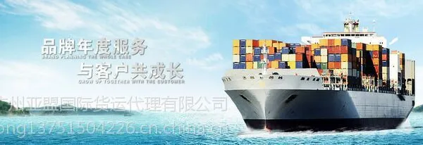 供应佛山-泰国快递 中泰货运双清包税到门时效稳定,价格好