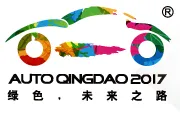 2017第十六届青岛国际车展