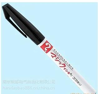 �ձ�ԭװ����������ѧ���Ա�M500-T1�ֻ�***����