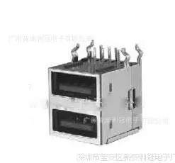供应双层USB 2.0 直插90度母座 黑白胶芯 USB连接器