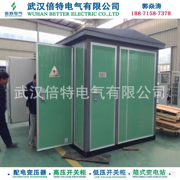 S11-M-30KVA����ʽ���|·�����|ŷʽ���|��ʽ���վ