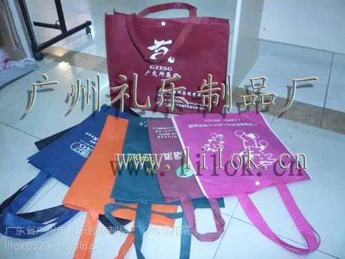 广州礼乐包装制品厂专业承接手提袋产品定制
