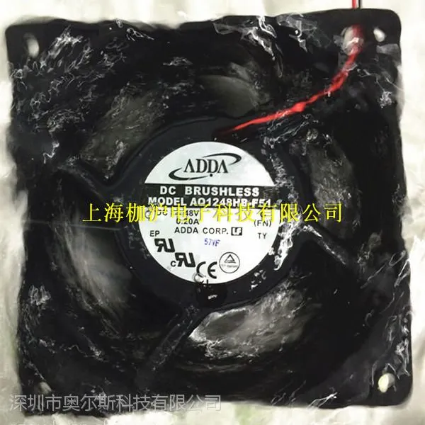 供应ADDA【防水防尘】风扇AQ0812LB-A70GL(T)用于水中作业