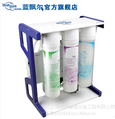 实体店铺供应美国进口蓝飘尔纯水机 厨房家用直饮净水器五级过滤器净水机