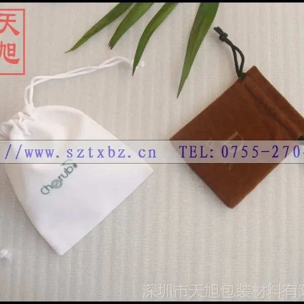 生产供应首饰袋 首饰绒布袋 礼品包装袋 精美饰品绒布袋