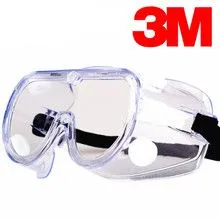 3M 1621AF防化学飞溅眼镜 防雾防尘防冲击护目镜 劳保防护眼镜
