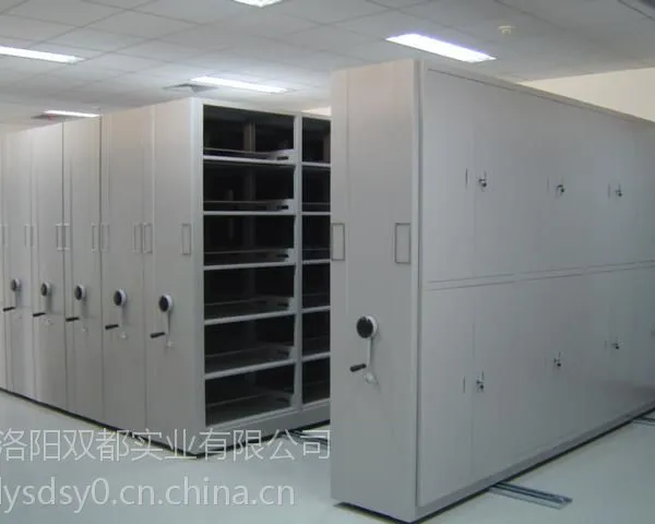 贵州电动档案柜厂家移动档案柜智能密集架定制18838811568李经理