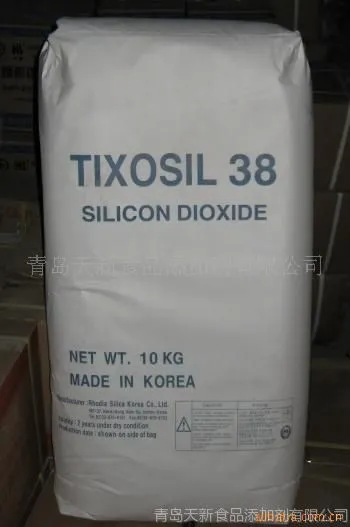 抗结块剂 T38 二氧化硅