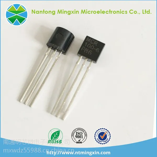 优质供货 单向微触发可控硅MCR100-6 P86 TO-92封装