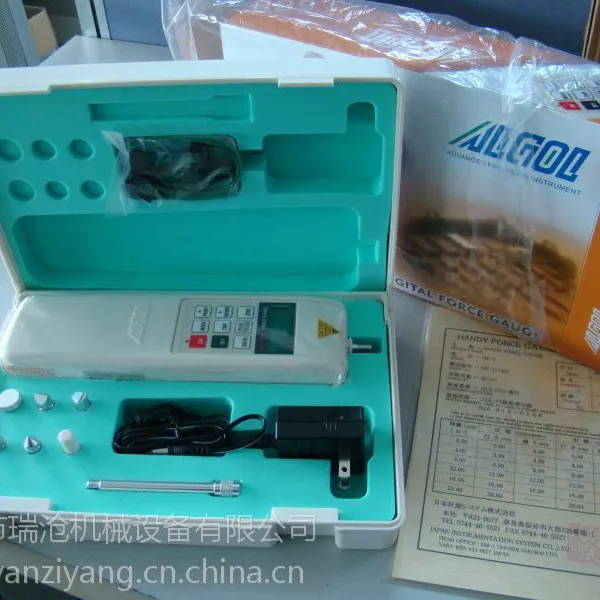 ALGOL品牌数显推拉力计