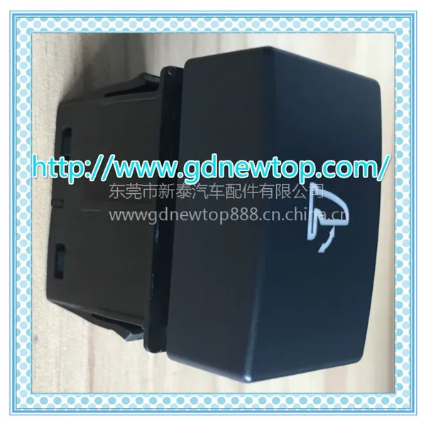 GDNEWTOP 享域 杰德 XR-V 奥德赛 思迪 雅阁 飞度 爵士 后视镜电动折叠开关