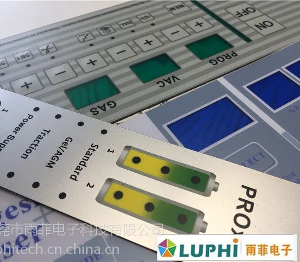 薄膜开关厂家浅谈导电银奖在薄膜开关上的用处