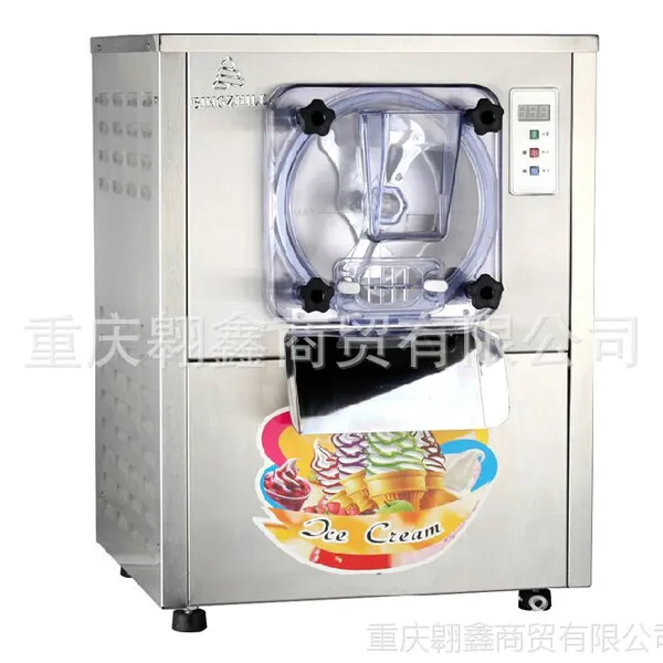 供应冰之乐BQL-112Y冰淇淋机 台式硬冰淇淋机器 商用硬冰激凌机器