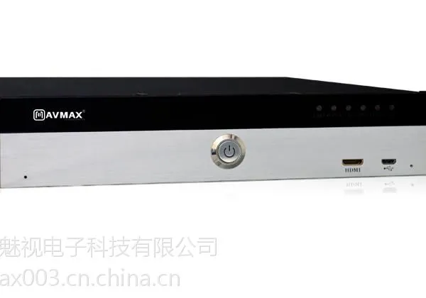 分布式中心计算单元、分布式智能控制系统、远程视频会议切换系统