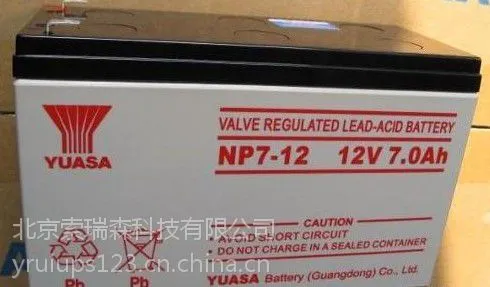 ͭ����ǳ����2V400AH�ܴ���