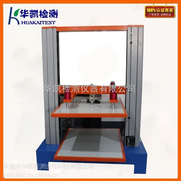 ���ջ�������HK-212ֽ�俹ѹǿ������� ����ֱ��