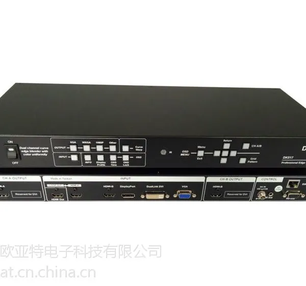 南京欧亚特融合器厂家介绍软件融合处理器的配置