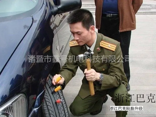 供应行业标杆,致富巴克轮胎安全升级