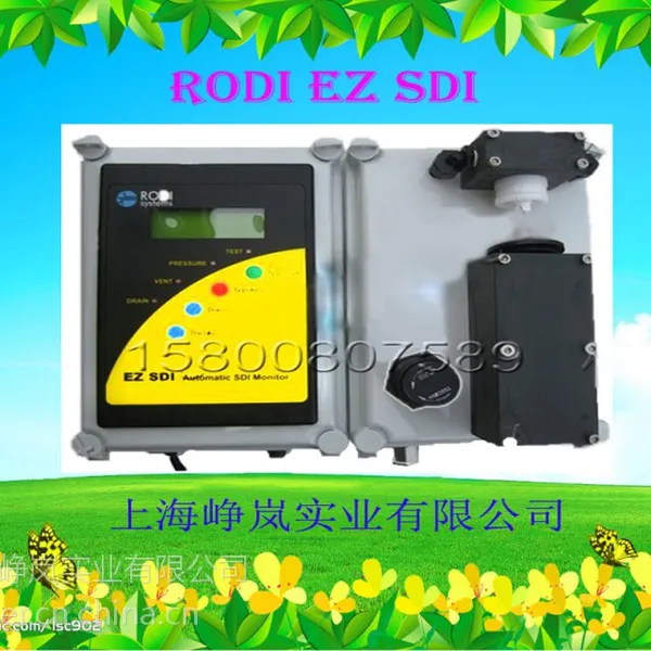 供应【全自动SDI仪】美国罗迪EZ-SDI污染指数自动测定仪 在线全自动SDI测定仪