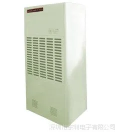 深圳销售CFZ7.0B工业除湿机 湿王移动式除湿机 DH-1688D