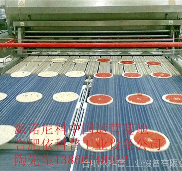 ESA pyronics 派诺尼科 食品烘烤成套燃烧设备 西拉斯 selas
