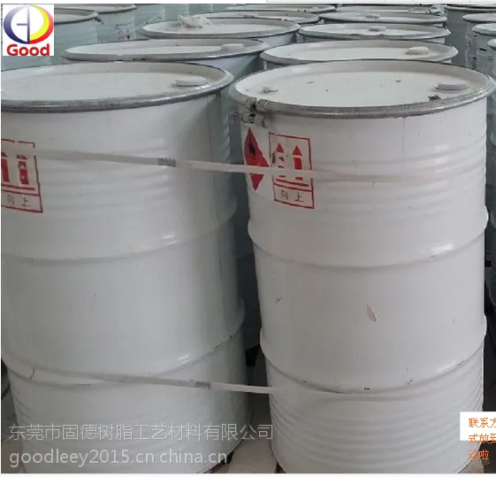 高品质 阻燃树脂F240玻璃钢树脂 阻燃不饱和树脂 进口亚什兰树脂