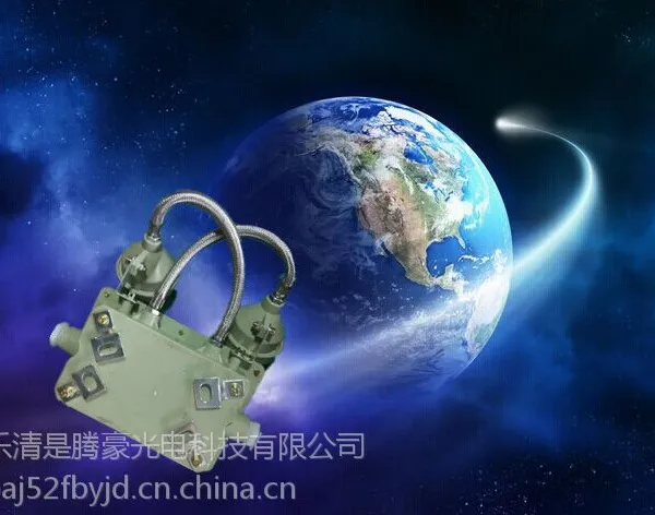 BSD51-s系列防爆应急射灯|别出心裁|exdiibt6|exdiict6|则是伐谋的精髓|dip