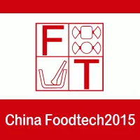 2015第十四届中国国际食品加工和包装机械展览会