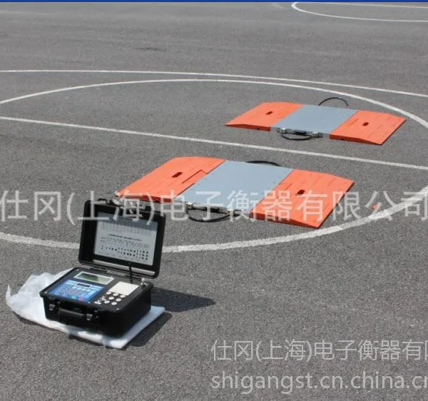 供应上海便携式电子汽车衡,电子汽车衡厂家,电子汽车衡批发