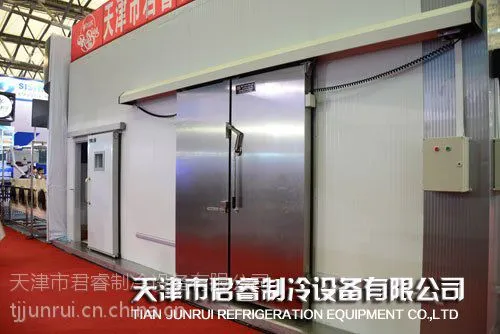 �����綯����ţ�ƴװʽ���໬���綯���ƽ����
