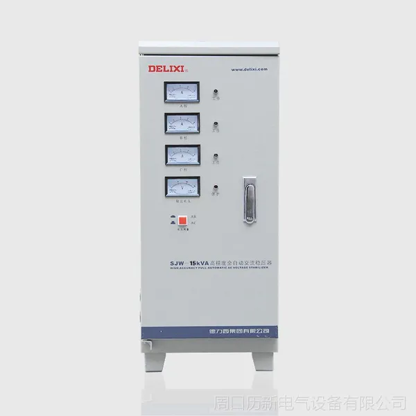 ����������15kw��ѹ�� ���ཻ���߾�����ѹ�� ȫ�Զ�15000w