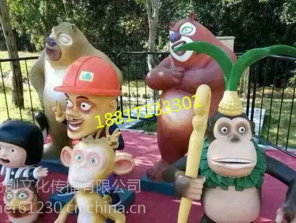 供应熊出没、光头强、熊大、熊二、齐齐国王、嘟嘟卡通人物玻璃钢模型定制出租租赁
