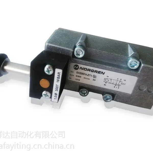 特价供应英国NORGREN诺冠电磁阀SXE9574-Z71-81
