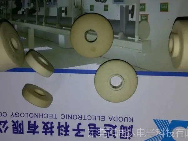 供应滚轮片;孟山都滚轮片