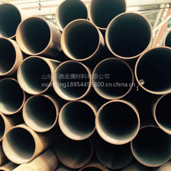 20#DN10-DN700 �޷�̼�ָֹ� GB/T8163 Ʒ��*** ��������