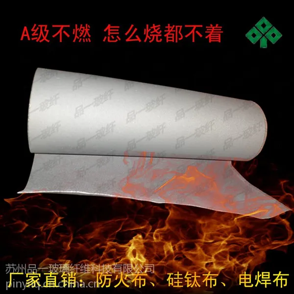 ��ӦƷһ�Ʒ�������� ���̴��ڲ� �����̲�
