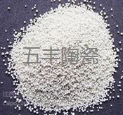 江西稀土瓷砂厂家-江西稀土瓷砂价格