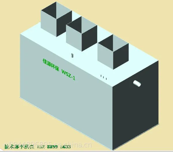 ��������ˮ�����豸��˾