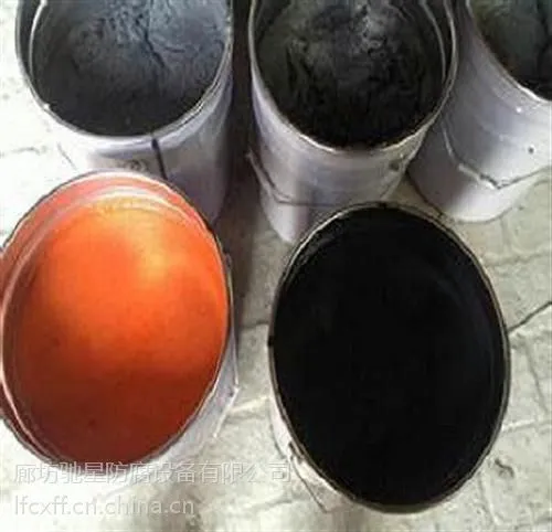 驰星防腐(在线咨询),玻璃鳞片胶泥,优质阻燃玻璃鳞片胶泥