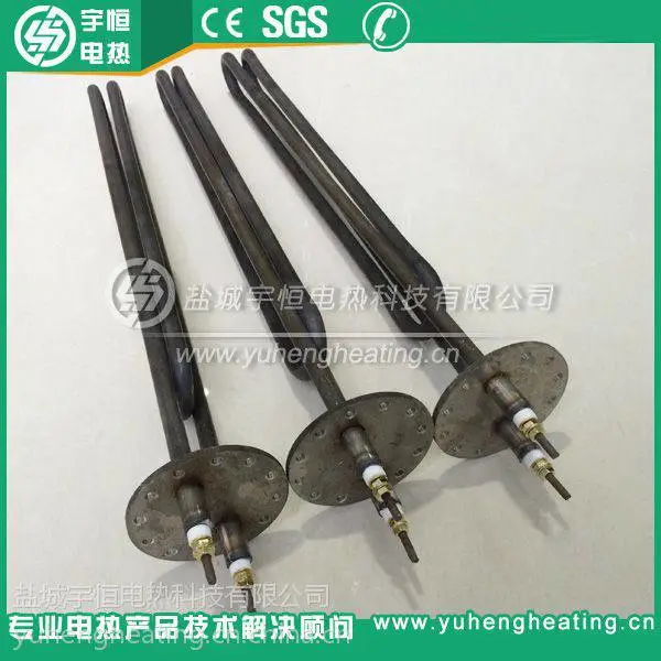 电采暖蓄热式锅炉用加热管 Incoloy800/840高温发黑法兰电加热管