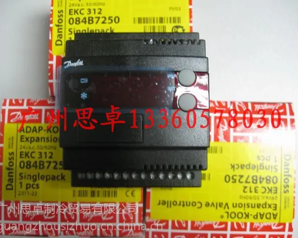 供应丹佛斯电子膨胀阀控制器EKC-312/084B7250常压状态电子膨胀阀控制器