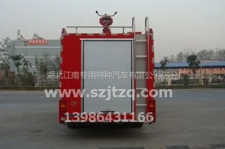 供应供应豪泺单桥水罐消防车8吨