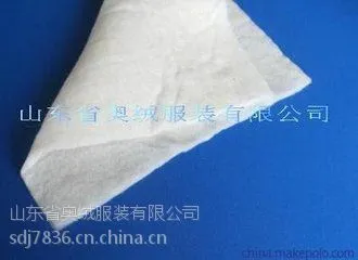 羊毛絮片、羊毛棉、羊毛针刺棉