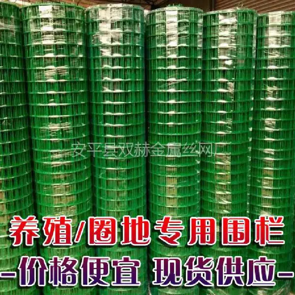 ��̶ɢ����Χ���� 1.8����ֳΧ�������ҡ��ֻ����ۡ�