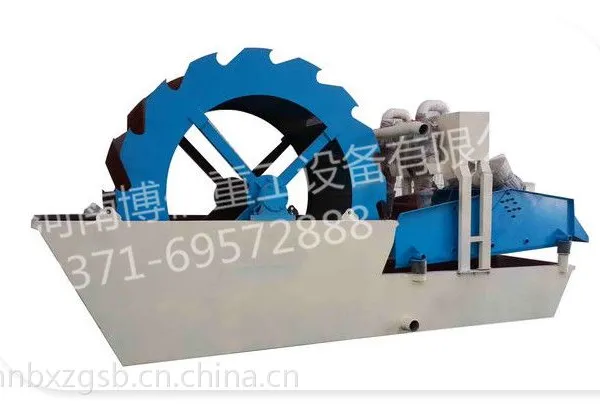 河南博信重工脱水型洗砂回收机价格|硅砂洗砂脱水一体机多少钱一台|洗砂回收一体机价格是多少