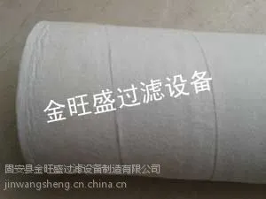 替代PECO滤芯PCHG-336天然气滤芯