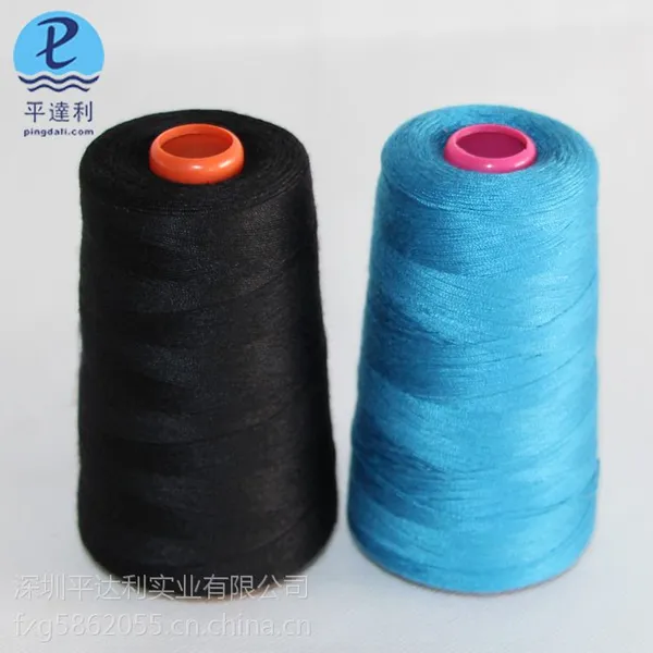 厂家定制 402缝纫线 宝塔缝纫线 彩色涤纶线 40s/2线 涤纶缝线