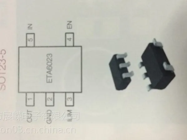 钰泰ETA6023 1.5A 高精度USB限流器ic
